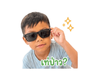 844177901