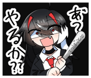 844178189