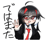 844178196