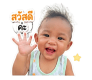 844178270