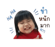 844178288