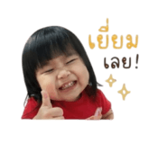 844178294