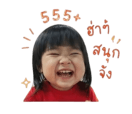 844178295