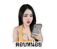 844178542