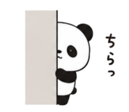 844178570