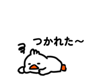 844178809