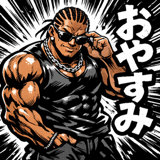 844178818
