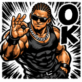 844178824