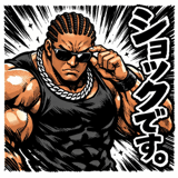 844178826