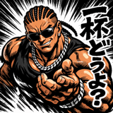 844178832