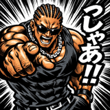 844178837