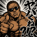 844178838