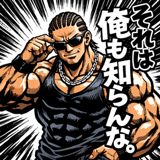 844178847