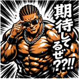 844178850