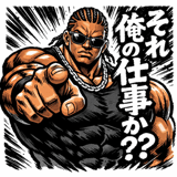 844178853