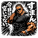 844178854