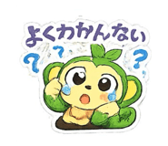 844178921