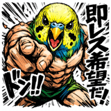 844179127