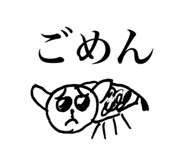 844179210