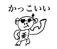 844179215