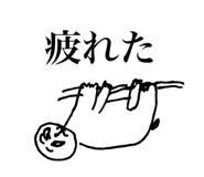 844179224