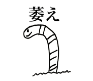 844179225