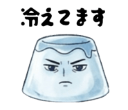 844179340