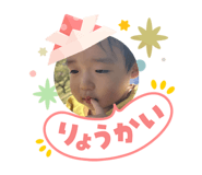844179463