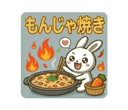 844179526