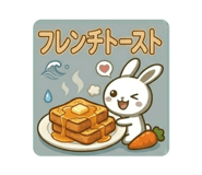 844179532
