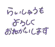 844179673