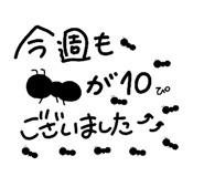 844179676