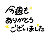 844179680