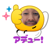 844179755