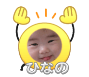 844179756