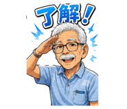 844179781