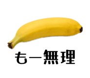 844179916