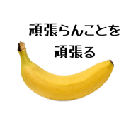 844179917