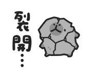 844179963
