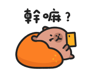 844179970