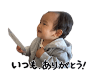 844180014