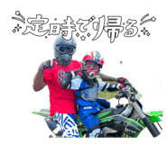 844180029