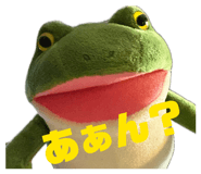 844180064
