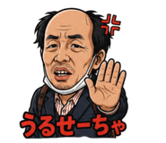 844180149