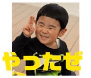 844180265