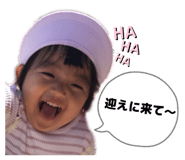 844180380
