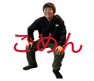 844180627