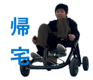 844180630
