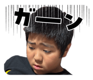 844180653