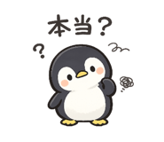844180786